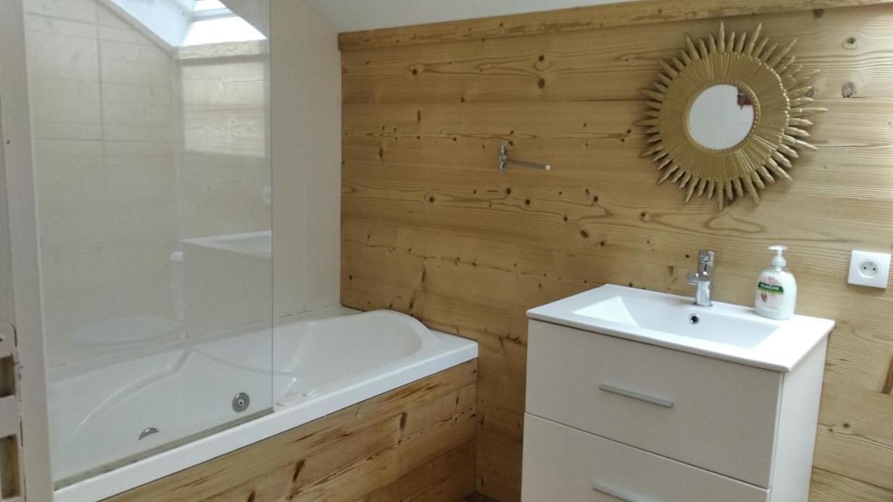 Le Petit Nid De Gérardmer Extérieur photo